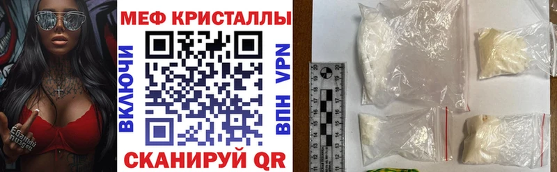 Псилоцибиновые грибы Бокситогорск