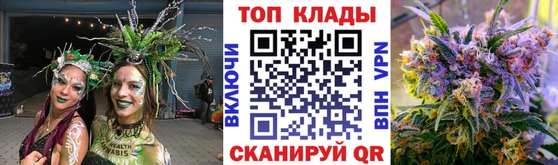 Виды наркотиков купить Бокситогорск Бошки Шишки  Alpha-PVP  Гашиш  COCAIN 