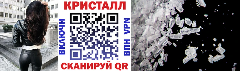 ОМГ ОМГ зеркало  Бокситогорск  Amphetamine Розовый 