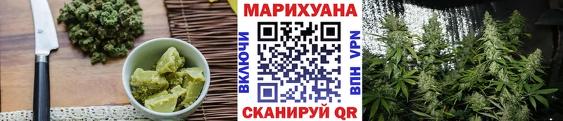 ссылка на мегу вход  купить  сайты  Бокситогорск  Canna-Cookies конопля 