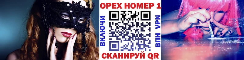 КОКАИН Эквадор Бокситогорск