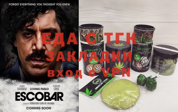 гидропоника Алексин