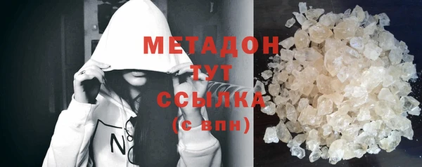 МДМА Алзамай