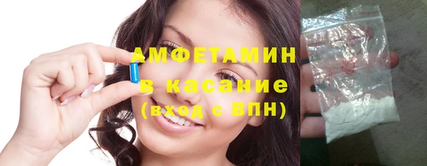 таблы Алексеевка