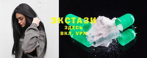 таблы Алексеевка