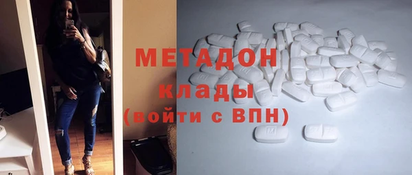 таблы Алексеевка