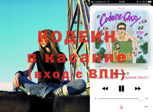 таблы Алексеевка