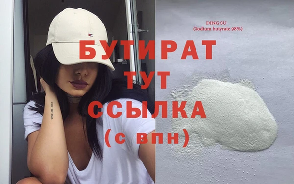 гидропоника Алексин