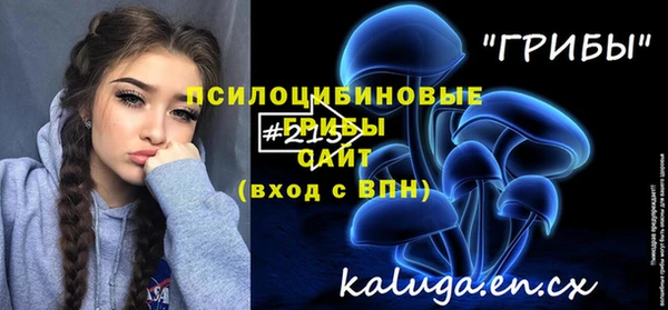 МДМА Алзамай