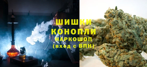 МДМА Алзамай