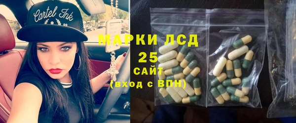 МДМА Алзамай