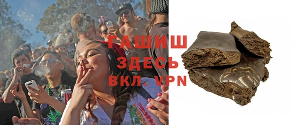 гидропоника Алексин