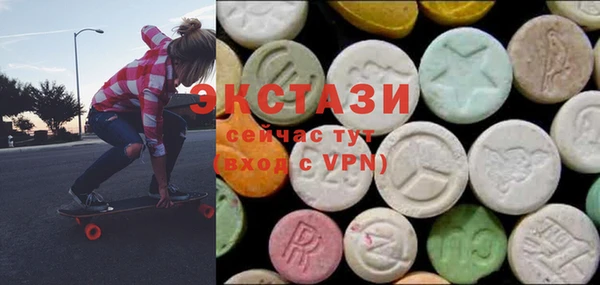таблы Алексеевка