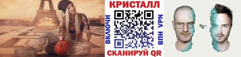 как найти   Бокситогорск  Первитин Methamphetamine 