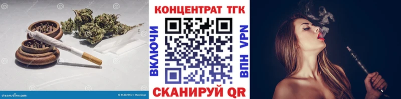 ОМГ ОМГ маркетплейс  Бокситогорск  Дистиллят ТГК гашишное масло 